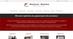 Desktop Screenshot of monosis.net