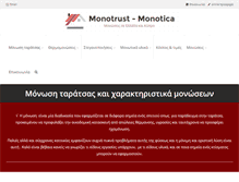 Tablet Screenshot of monosis.net